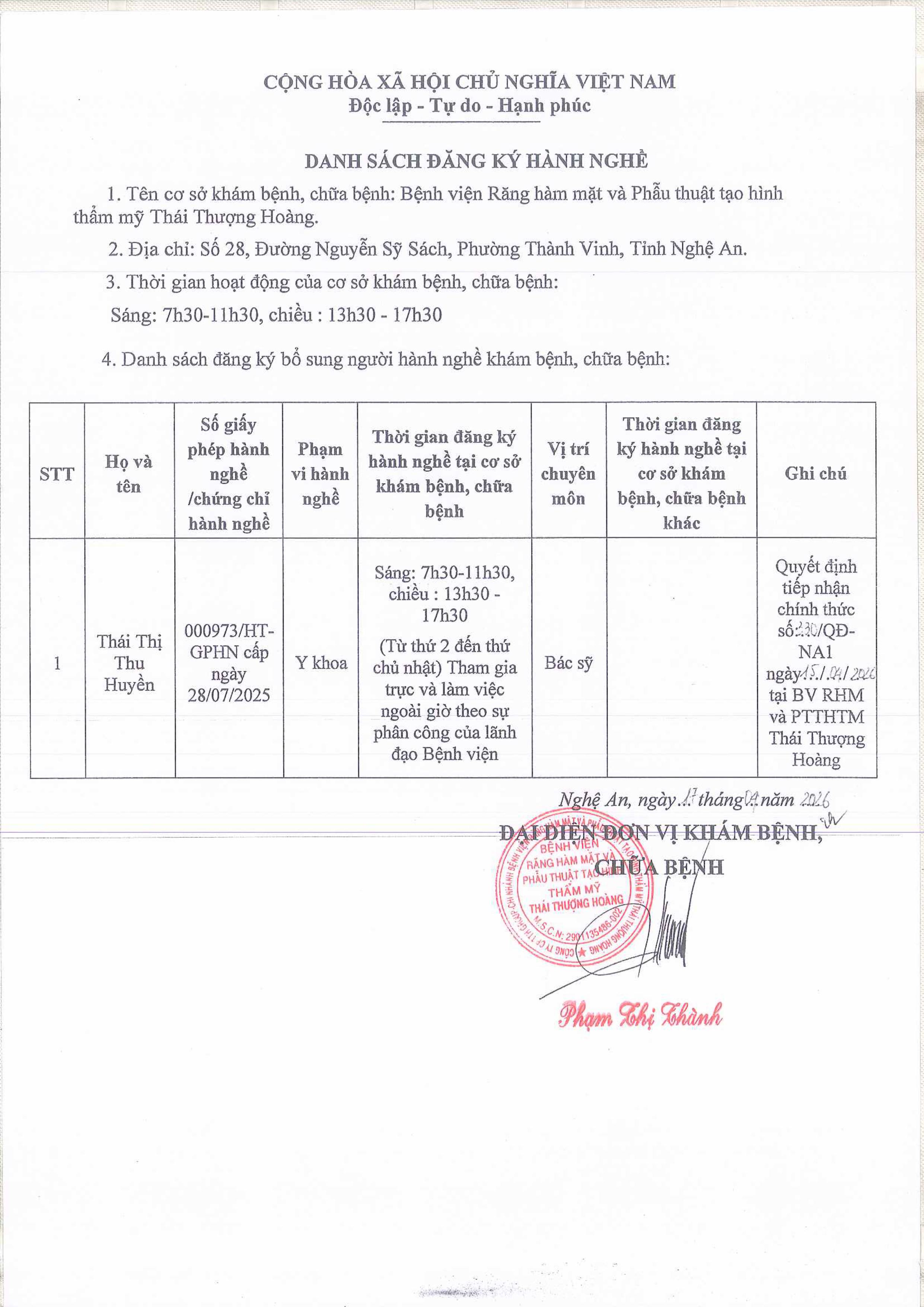 DANH SÁCH BÁO TĂNG HÀNH NGHỀ NGÀY 12 THÁNG 04 NĂM 2026