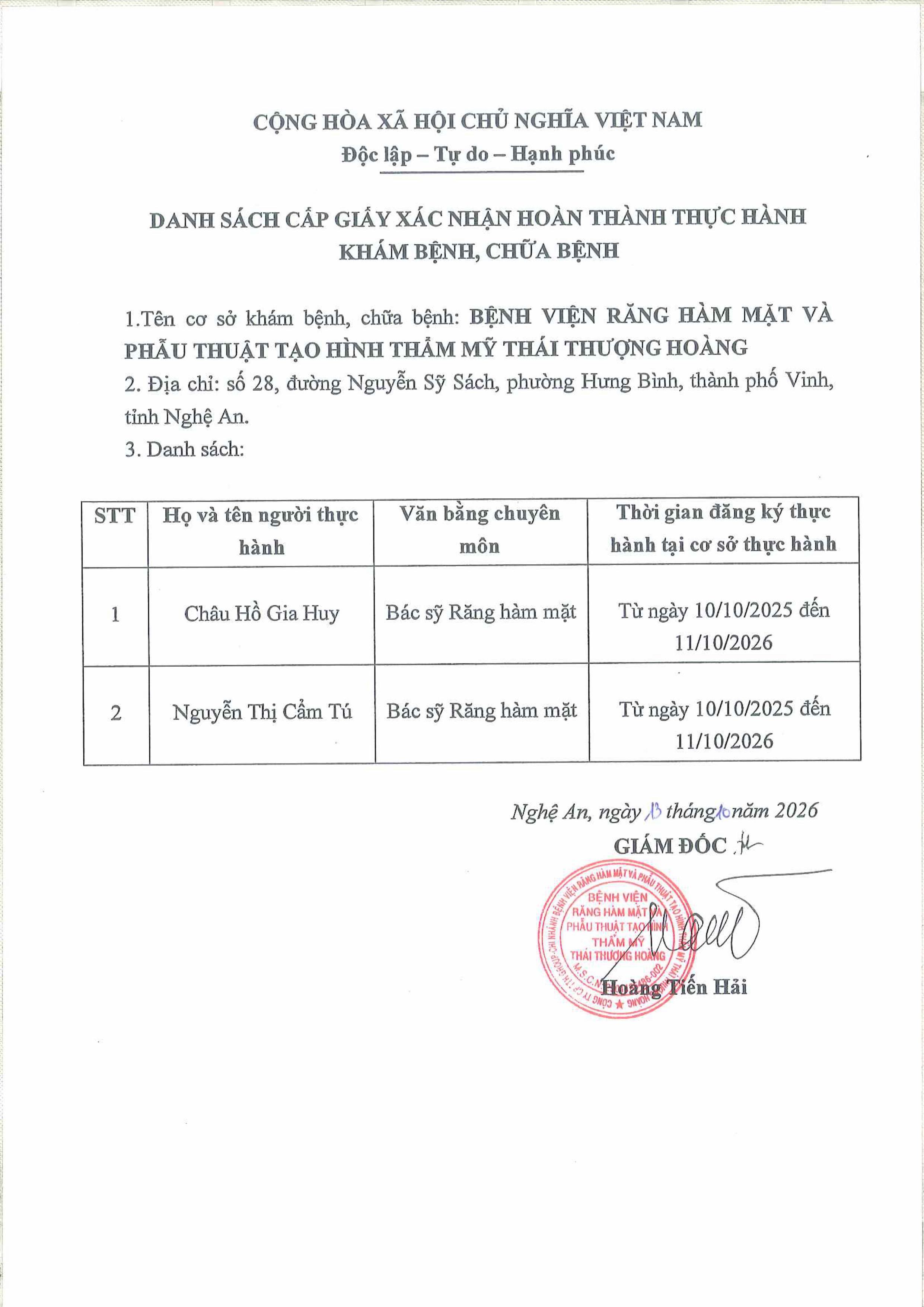 DANH SÁCH HOÀN THÀNH THỰC HÀNH KHÁM BỆNH, CHỮA BỆNH NGÀY 13-10-2026