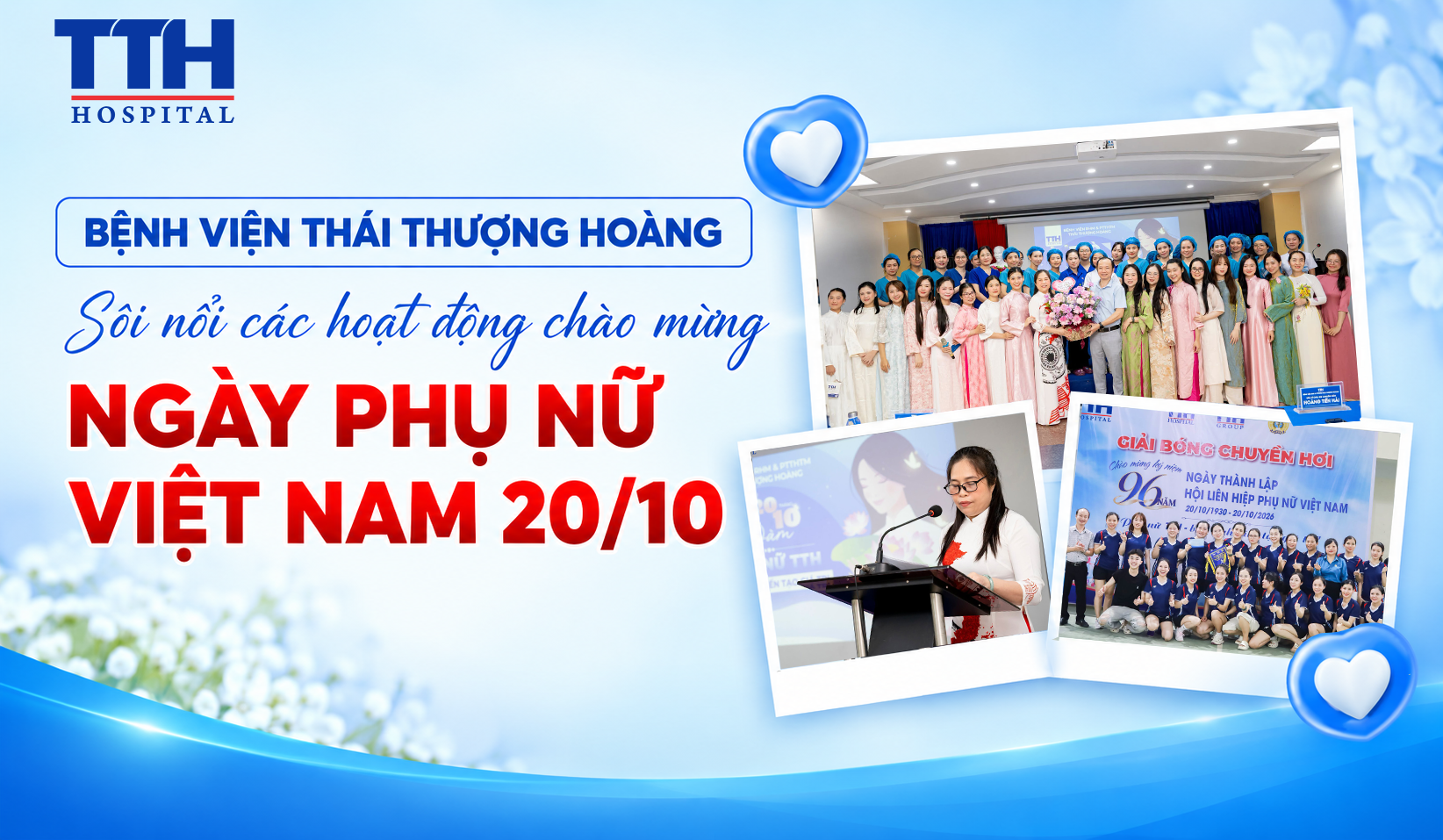 BỆNH VIỆN THÁI THƯỢNG HOÀNG SÔI NỔI CÁC HOẠT ĐỘNG CHÀO MỪNG NGÀY PHỤ NỮ VIỆT NAM 20/10